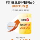 골드건강관리