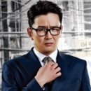 윤형빈 소극장 이미지