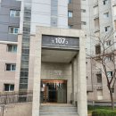 수원-1146 이미지