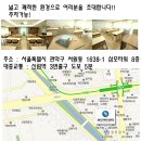 세신환경 이미지