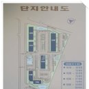 법무사안상룡 이미지