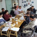 부산장애인자립생활센터 이미지