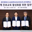 일렉트론 이미지