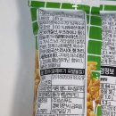 영진푸드식품