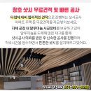 한가족내과 이미지