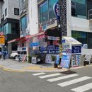 해동마을회관 이미지