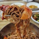 관인약수터막국수 이미지
