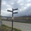 와석2리마을회관 | 57코스 (서천구간 3) (선도리 갯벌체험마을~비인해변~다사항~장구2리 마을회관~송석리 와석노인회관)