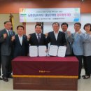 성남 이무술 집터 다지는 소리 이미지