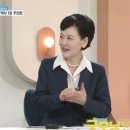 주선희 교수님 KBS 굿모닝 대한민국 라이브 출연 사진 및 영상보기 사이트 이미지