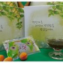 강원도건강원 - 용인시 처인구 능원로 53 | 강원도건강원