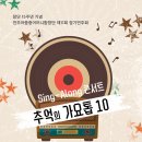 곡국 이미지
