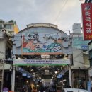 티소트카페 | 강서구 애견동반 카페 까치산역 케이크 맛집 카페 티소트