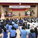 한마음지역아동센터 이미지