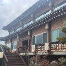 파계 | 팔공산 찻집 파계마루 한옥카페 재방문후기