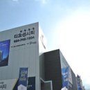 제주신라세탁실 헤럴드경제