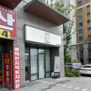한지청과 이미지