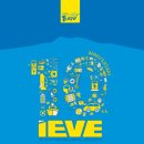 도이치모터스  제주지점 이미지