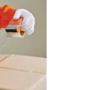 한국팩키지노동조합 이미지