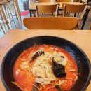 라홍방마라탕궐동점