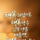 엽차엽차 이미지