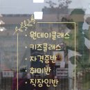 올렌티아 이미지