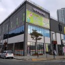 대전도솔초등학교 이미지