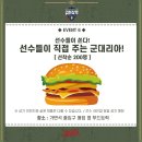 6.25참전유공자회 김천시지회 네이버블로그