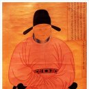 이색영정 이미지