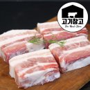 고기 - 성남시 중원구 시민로 121-2 | 고기