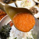 포항물회 이미지