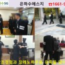 군산장례식장 이미지