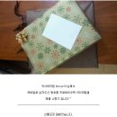 동호팜 이미지