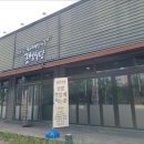 금성식당 - 김제시 검산택지5길 51 | 금성식당