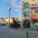 부영반찬마트
