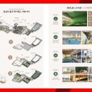 복천사우나 이미지