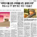 밝은세상밝은거리 이미지