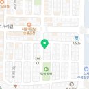 A+에이플러스공인중개사사무소 이미지