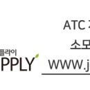 메디팜삼성약국 이미지