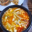 나는너의밥이다 이미지