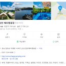 한우지 이미지