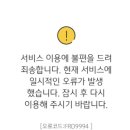 브이피 주식회사