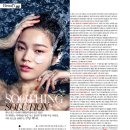 라프레리헤어살롱 | [VOUGE 보그] 피부 온도를 낮추는 수딩 팩