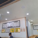 정성별미국수 이미지