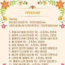 기린칸타빌레 이미지