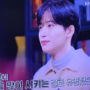 꼬리에 꼬리를 무는 그날이야기 이미지