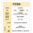강남모터스 주식회사 이미지