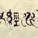 숙수 이미지