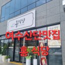 주동로 이미지
