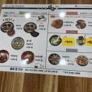 삼문상회 이미지